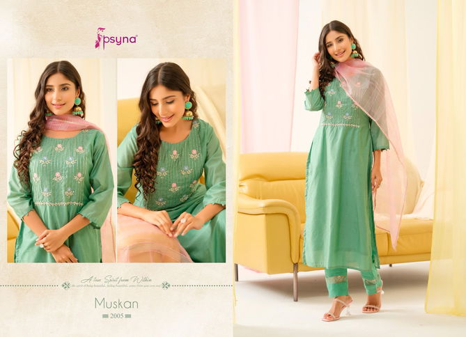 Muskan 2 By Psyna Viscose Designer Kurti With Bottom Dupatta Wholesale Market Surat
